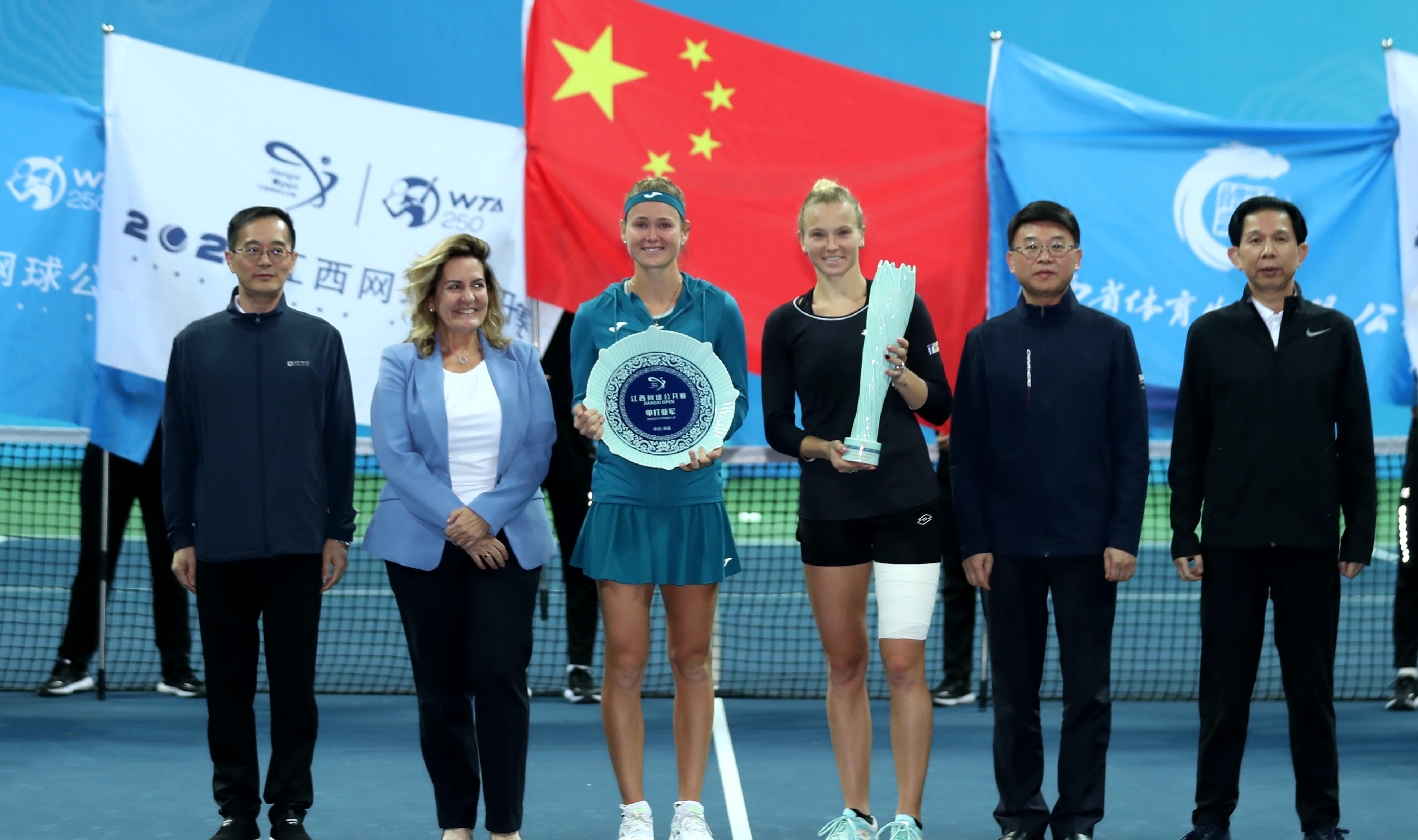 The 2023 Jiangxi Open tennis tournament has come to a successful conclusion